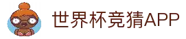 APP下载中心